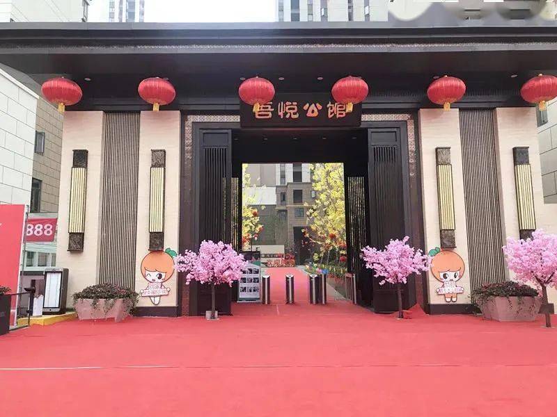 这一套三百万仅挂牌17天就成交的房子是位于滨江新区的吾悦公馆,房子