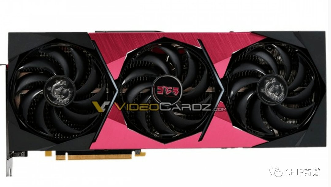 RTX 3070 SUPRIM SE 8G LHR x GODZILLA-