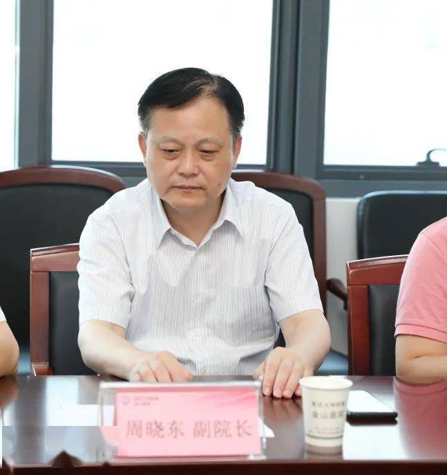 当天会议由周晓东副院长主持,陈刚书记,各临床科室,职能科室主任等