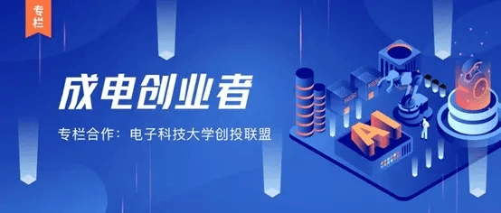 用水做的科技 7d0f69ce36124cbfbc66b69862989e91.png