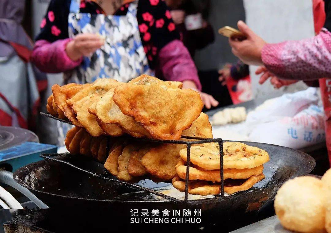 火爆全城随州这座五线城市到底凭什么