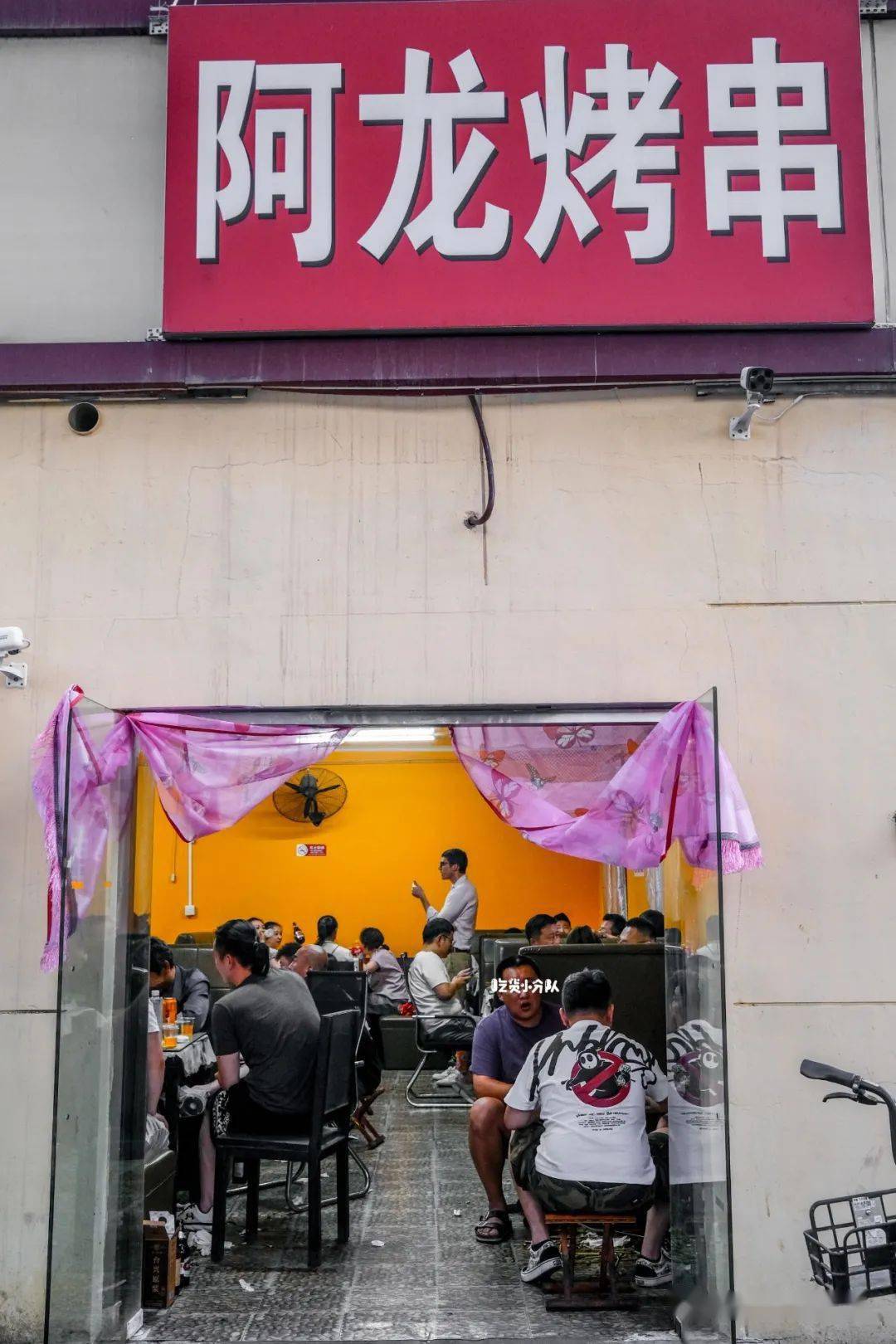 店名:阿龙烤串地址:左安路顺风车行隔壁(近十里河地铁站,高铁桥下)