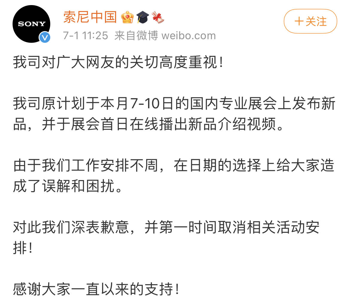 本文系观察者网独家稿件(本文系观察者网独家稿件,未经授权,不得)