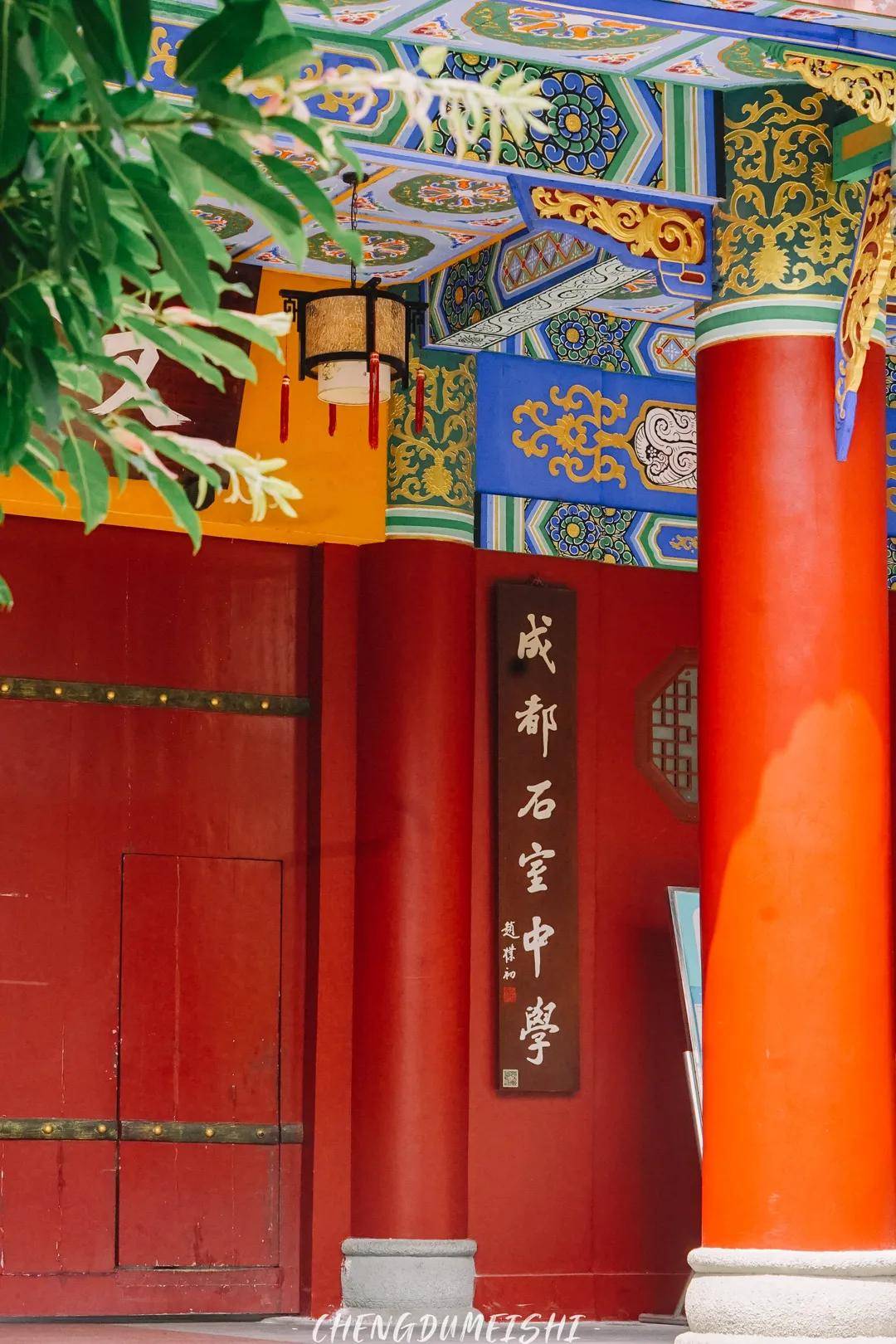 成都文庙前街一说石室就懂了