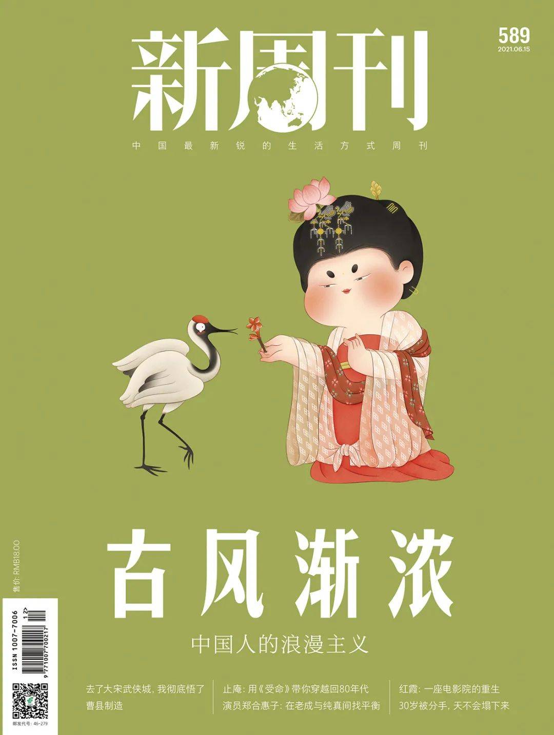 Wine|为什么最近火爆全球的酒,越土越火?