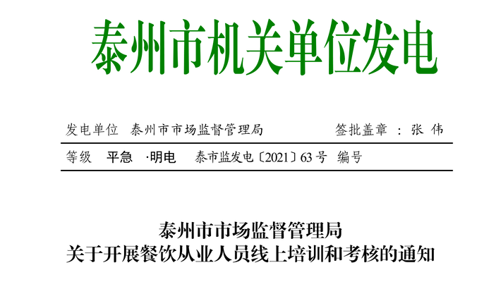 b6cb66e905734a9d9ddf3a89ba9b0296.png