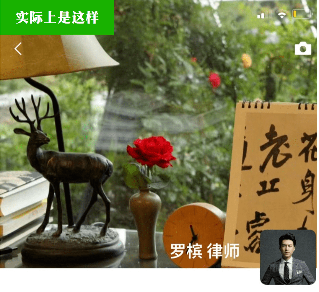 我翻了99个律师的朋友圈他们真的没有生活