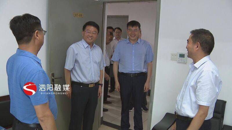 泗阳县融媒体中心 记者/陈原 张大成 编辑/姚娣 庄密【版权声明】