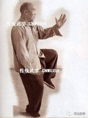 以心行气以气运身李经梧太极内功的修为方法