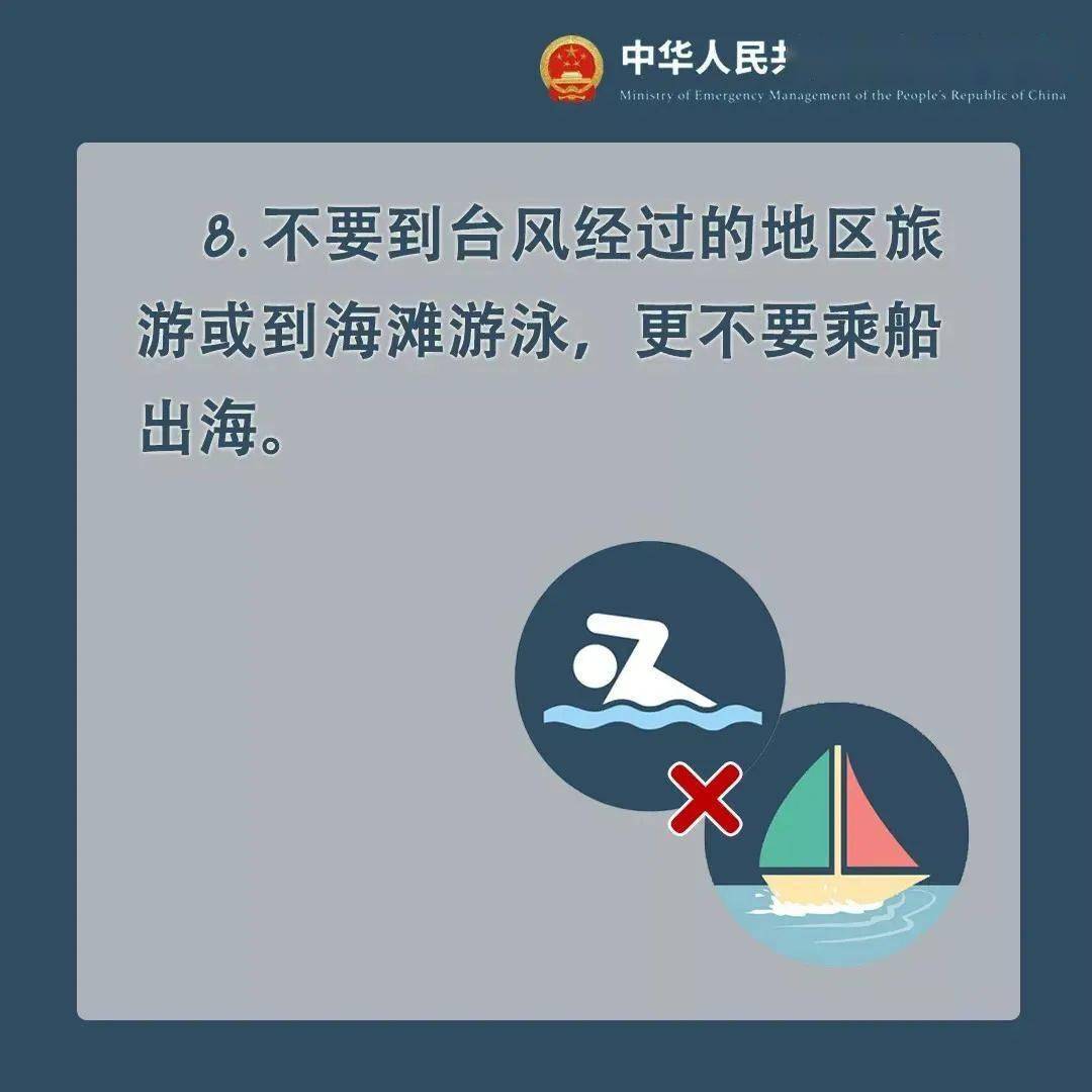 20c0f36d43a846d786c98de42dccfbab.jpeg