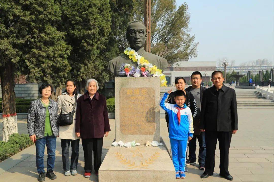 赵博生,一代忠魂映山红