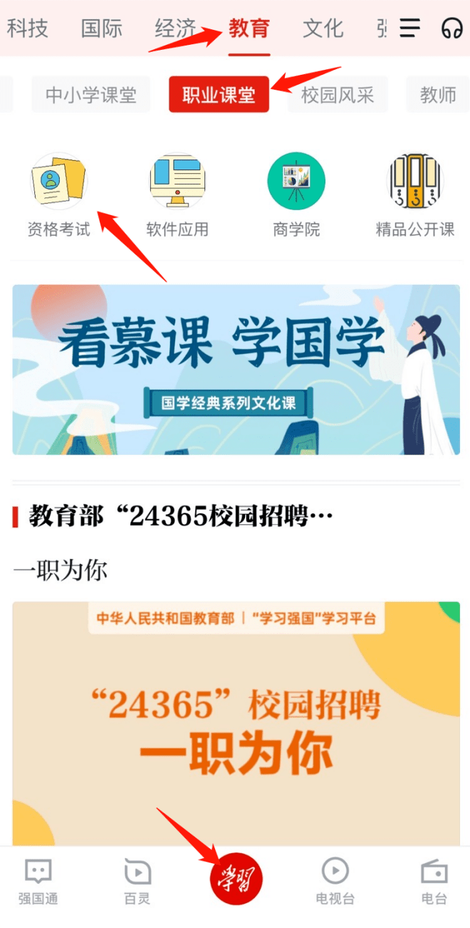59f1577fe4e9444da201baba82756091.png