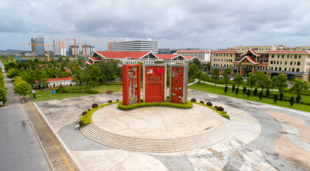 中马钦州产业园区国家外贸转型升级基地(农产品加工)是中马钦州产业