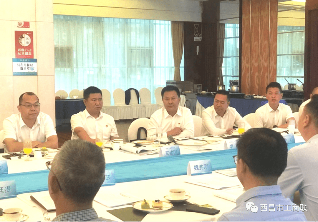 政企沟通联系方式 a0050157a63c45f6b490dbc9c8dd4760.png