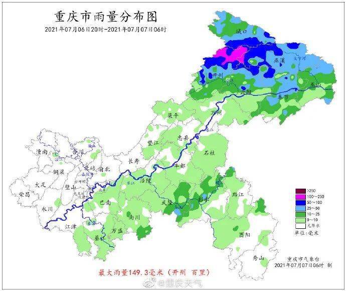 重庆市水系分布图图片