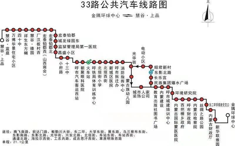 濮阳市33路车路线图图片