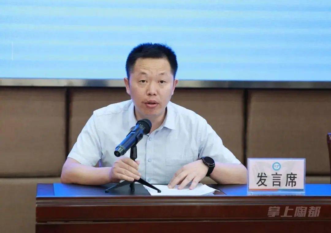 宜兴市召开在职教师有偿补课专项整治工作会议_教育