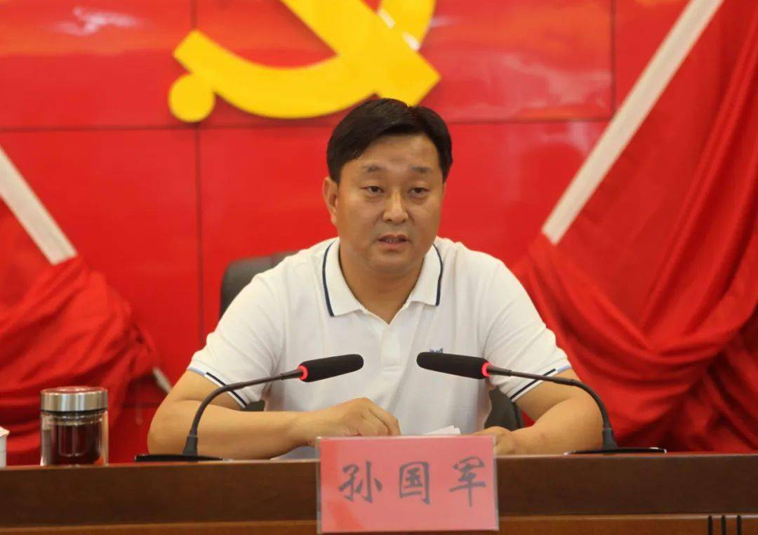 柘城县交通运输局召开机关工作推进暨工作纪律加压会