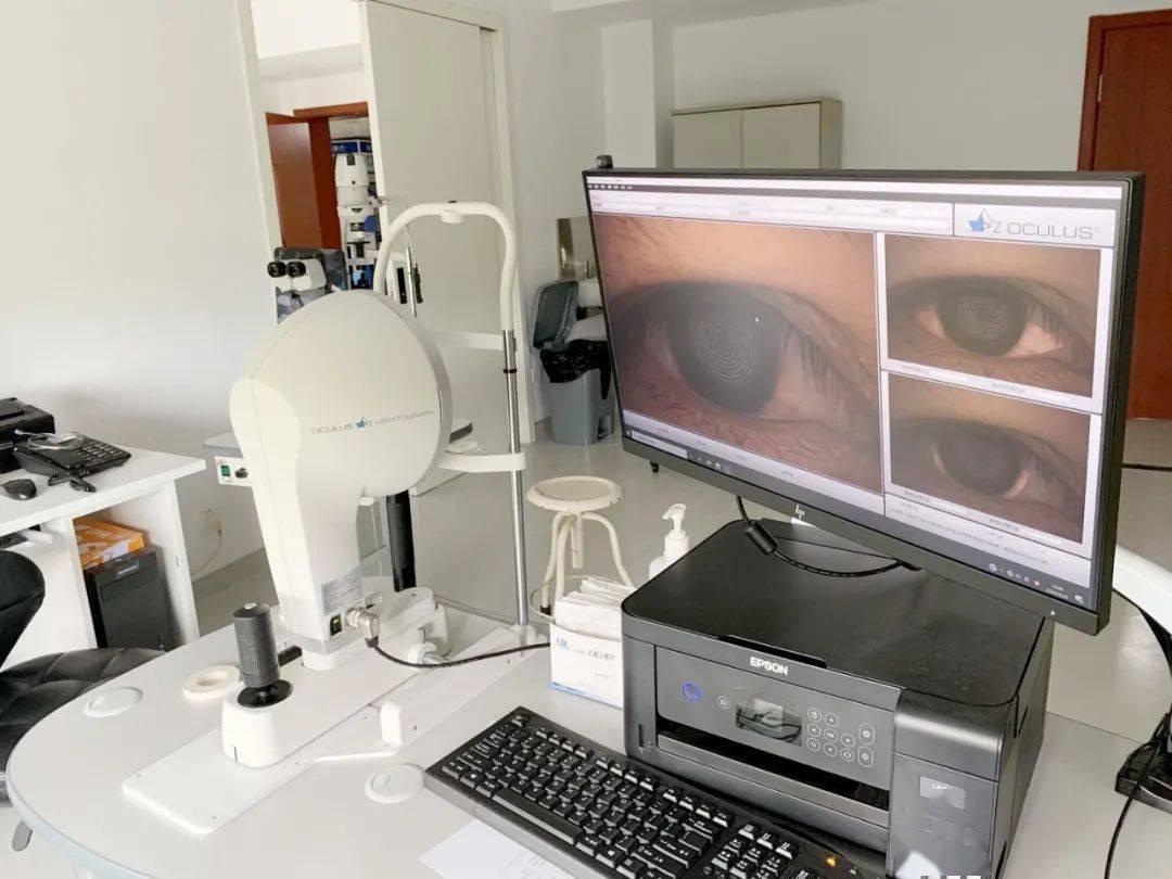 干眼症进行针对性的理疗干眼雾化熏蒸治疗区开展中医特色鲜明的干眼