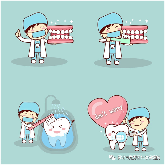 保护牙齿从我做起儿童口腔健康莫轻视