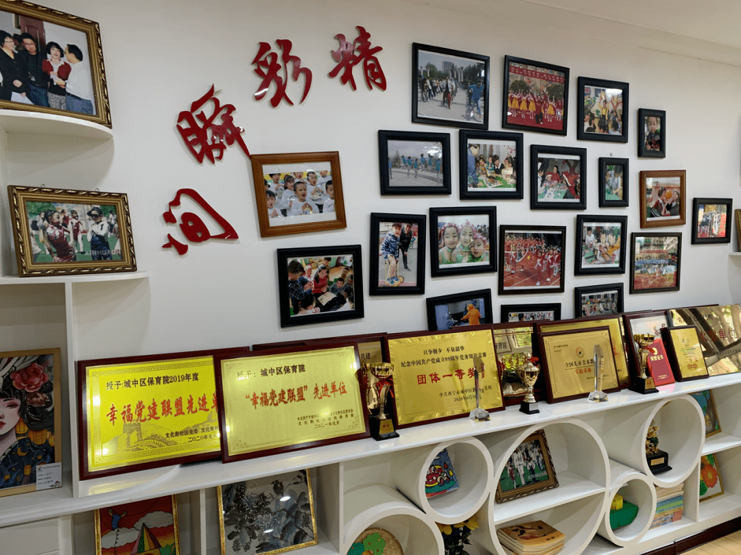 文化|【校园风采】城中区保育院：营造具有中国特色文化气息的校园环境?