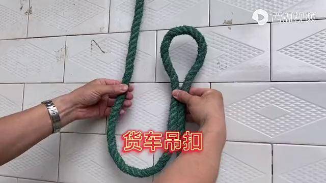 货车绑绳方法图片