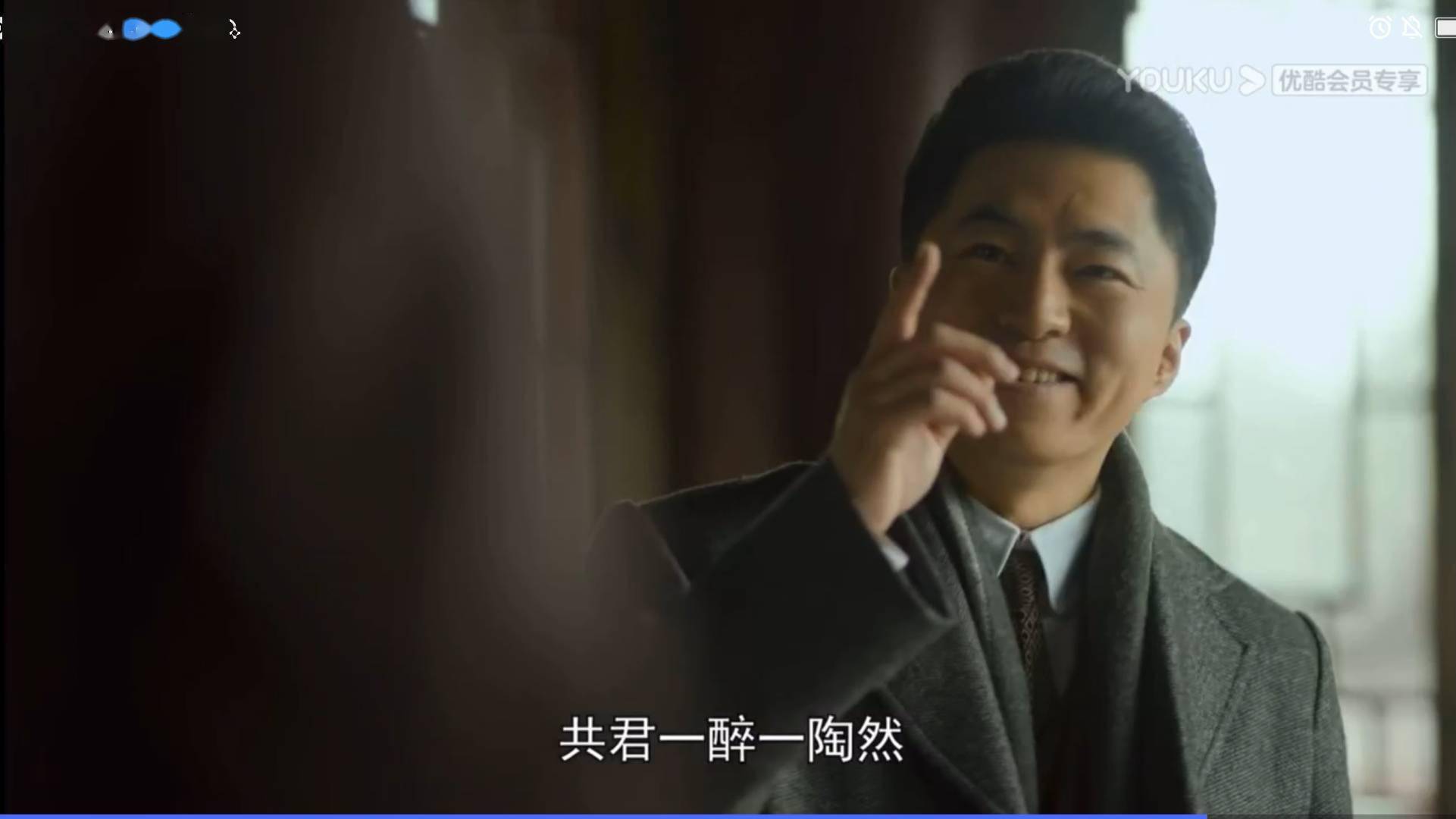 觉醒年代经典场景4陈仲甫会友陶然亭雪花飞舞美酒飘香