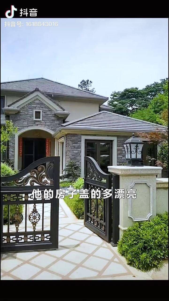 在农村起个独门独院的小别墅,不比城里买套房舒服的很 农村自建房