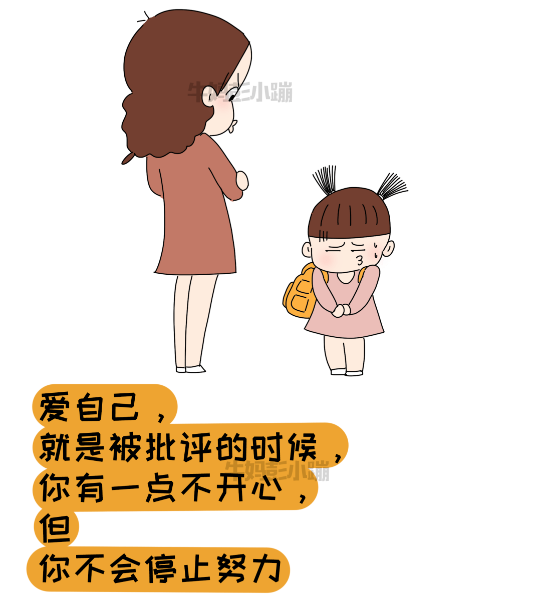8d5736272f074e96ad1f4beee1d7aab2.png