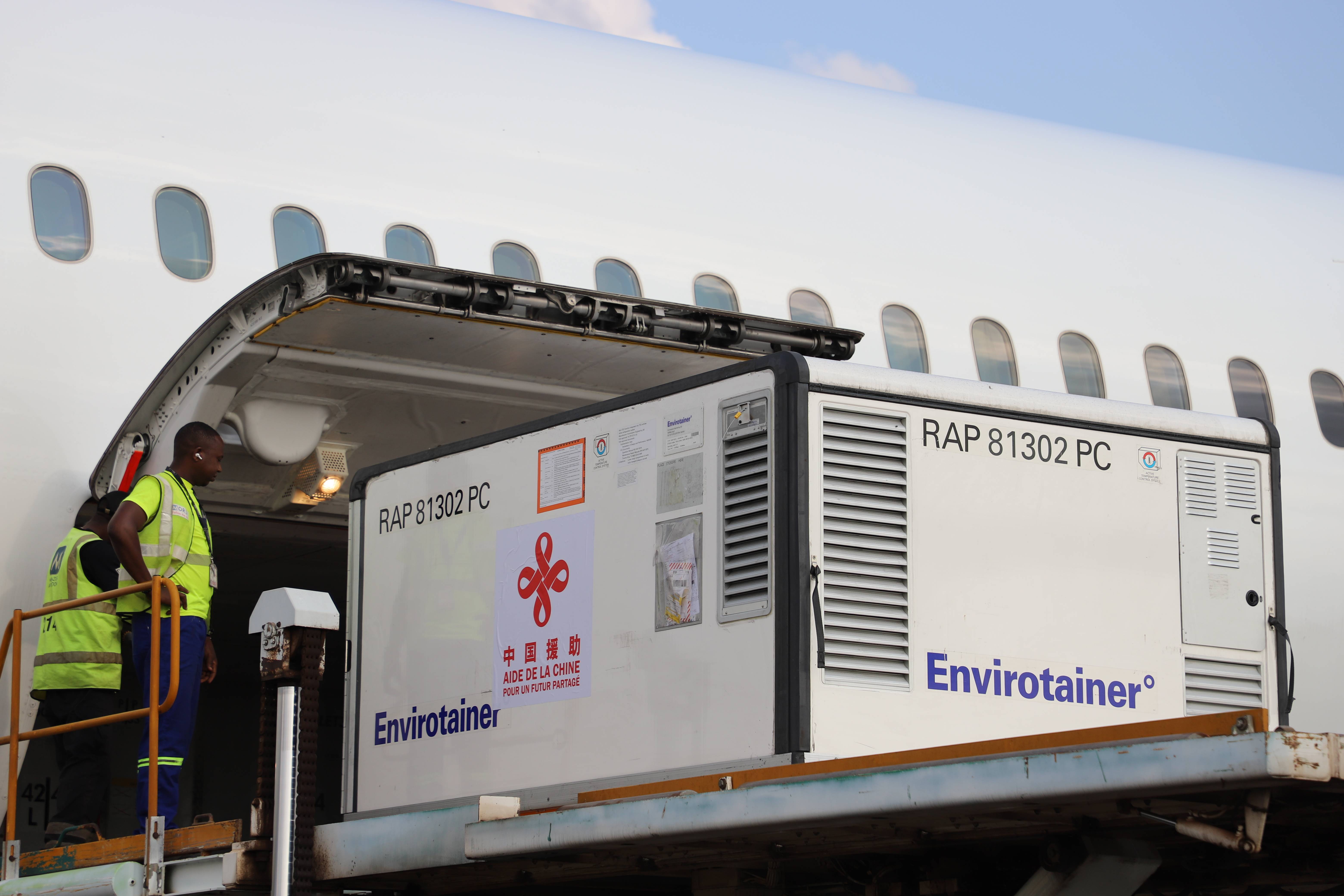 新华社照片,班吉,2021年7月7日