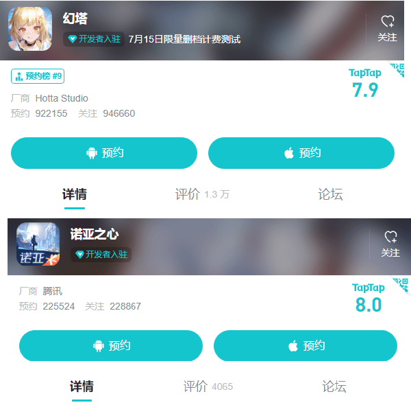 原神|传统游戏大厂能做出下一款《原神》吗？
