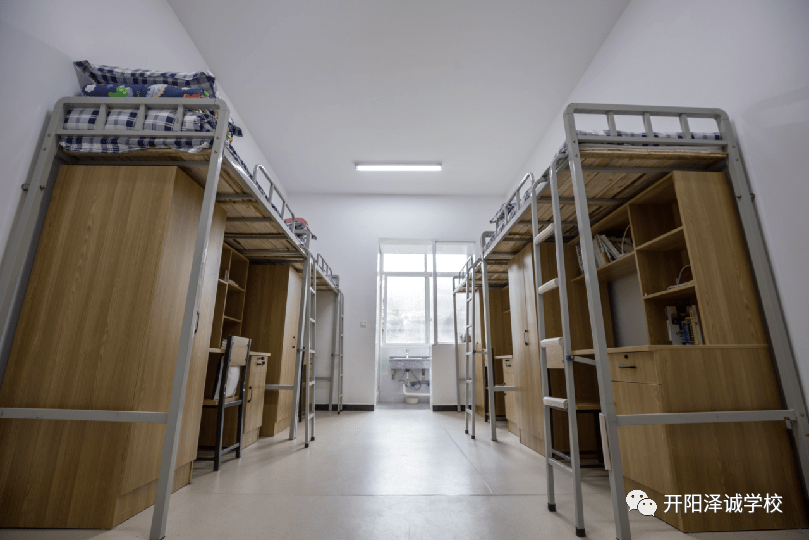 宿舍居住环境课外活动环境开阳泽诚学校是一所由开阳投资集团有限责任