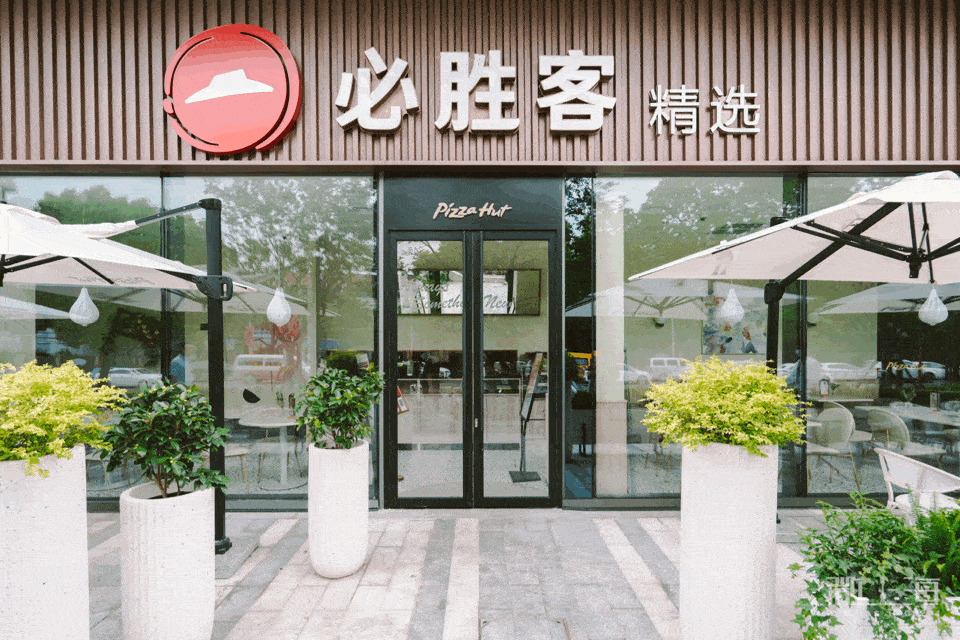 花芯和|官宣！「城开优享+」华丽开业，开启焕新生活新篇章！