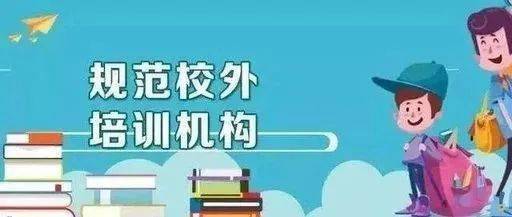 长沙十大儿童美术机构_长沙培训辅导机构_长沙美术生培训机构