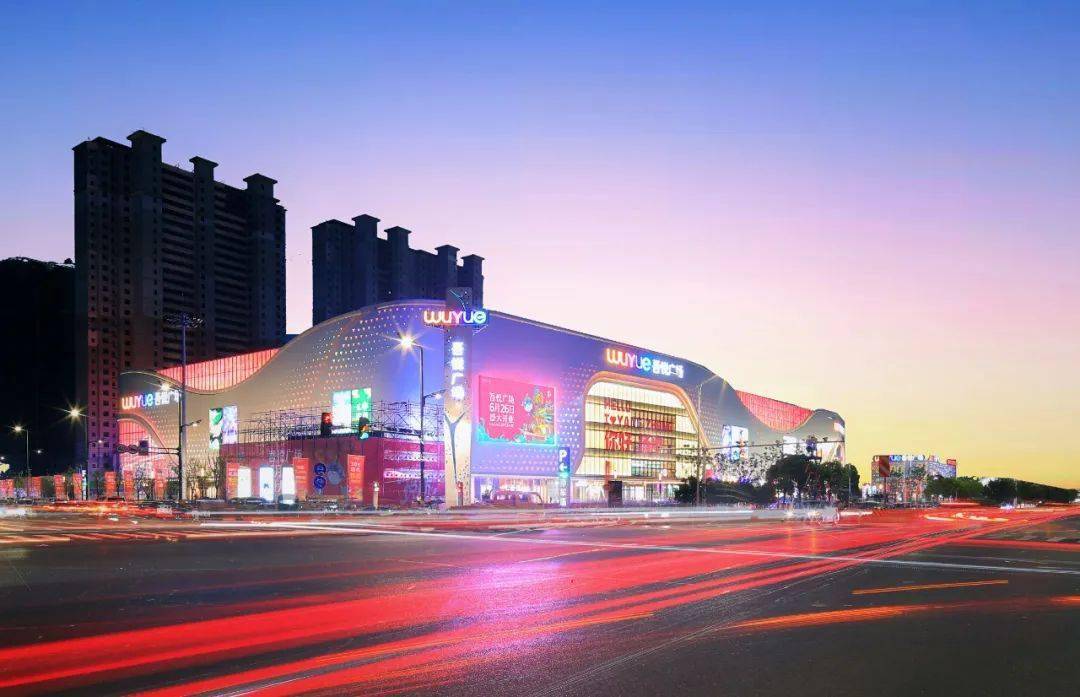 吾悦广场作为扬中大型商业综合体,它的正式开业打响了扬中主城商圈
