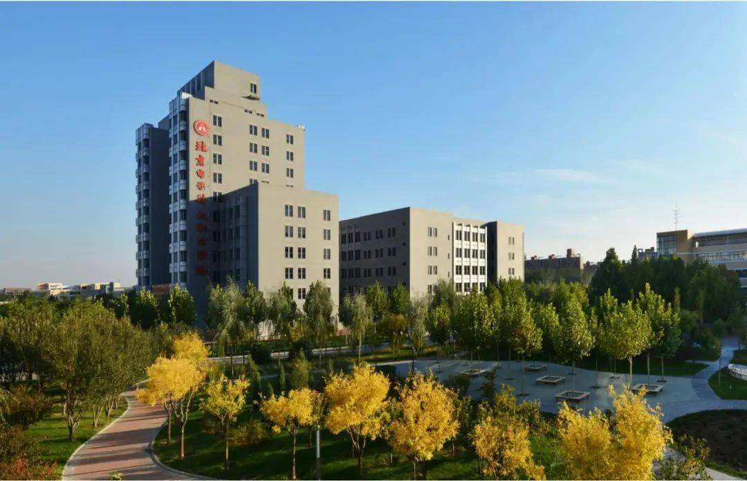 北京电子科技职业学院(北京电子科技职业学院官网)