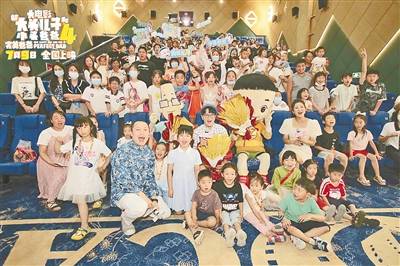 路演活動|《新大頭兒子和小頭爸爸4》 在鄭路演