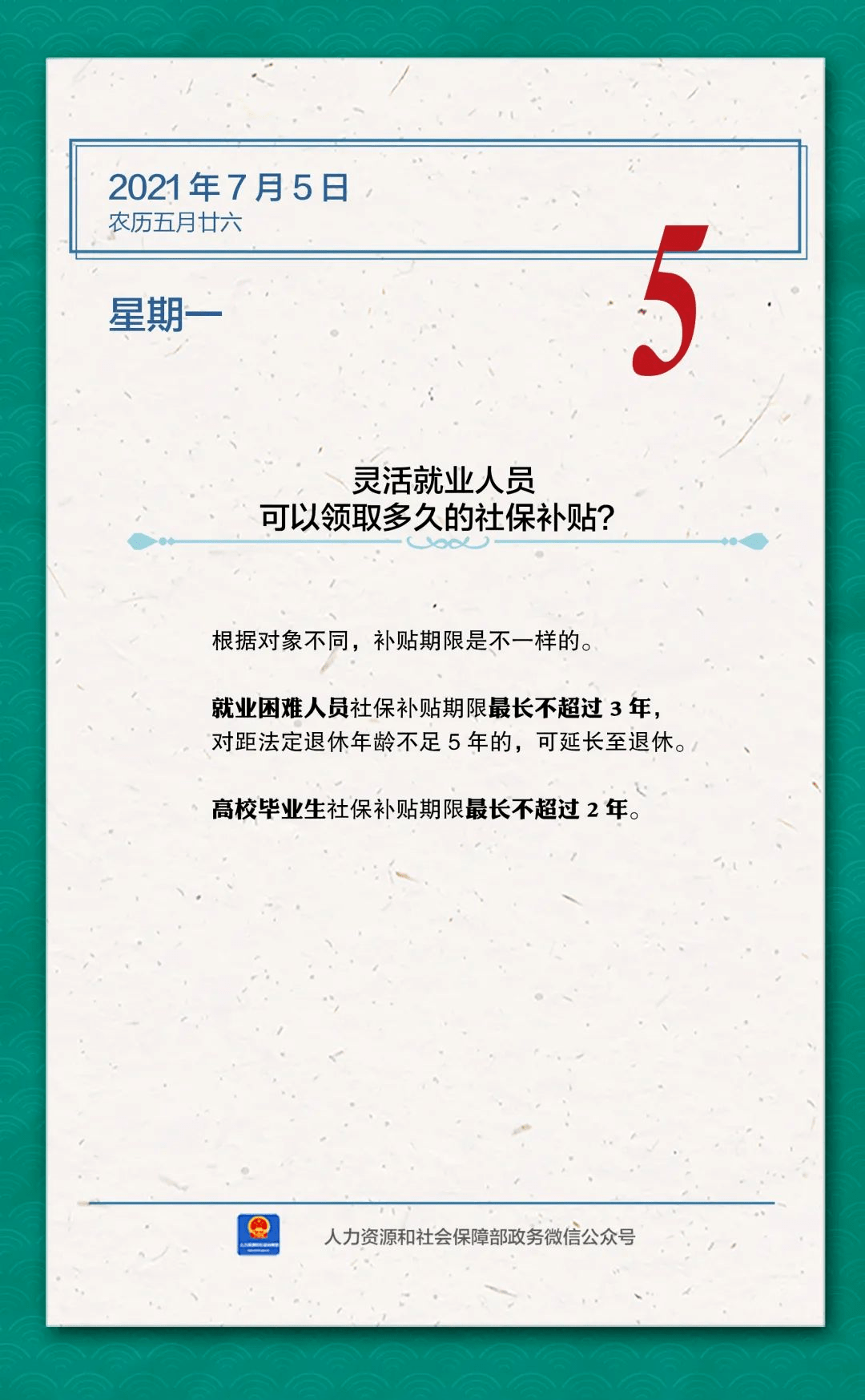 54d07159382849e4b528871a1f3f984b.png
