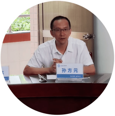 清远市源潭中学党支部书记,校长孙方元同志共同为华南师范大学数学