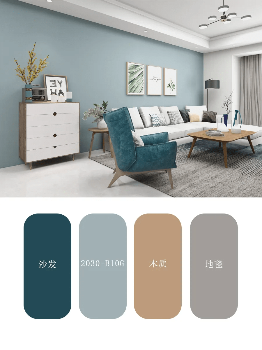 6款超美的网红乳胶漆色号配色推荐!文艺范满满!_蓝色