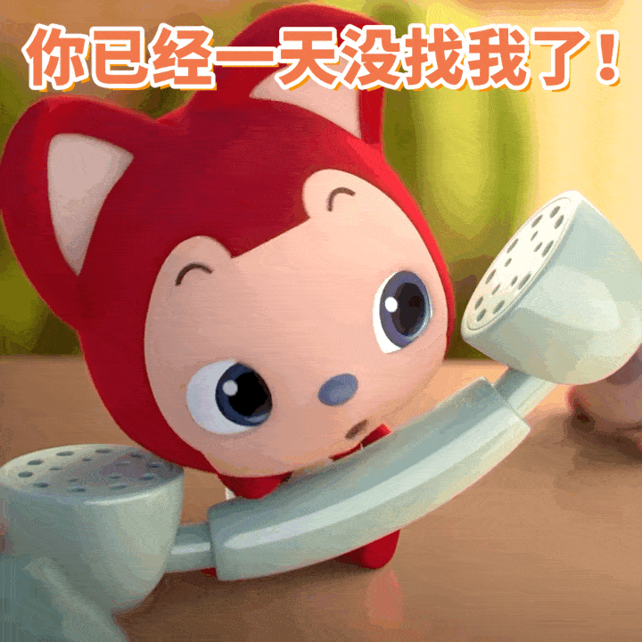 每想你一次星星就会多一颗