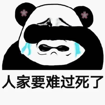 仙剑故事神话级人工造海下