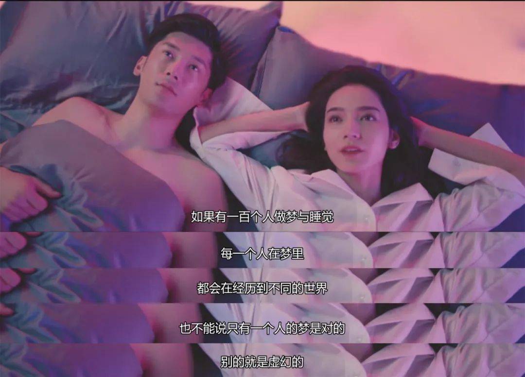 穿越|年度最敏感国剧，有人看两分钟就飙脏话了