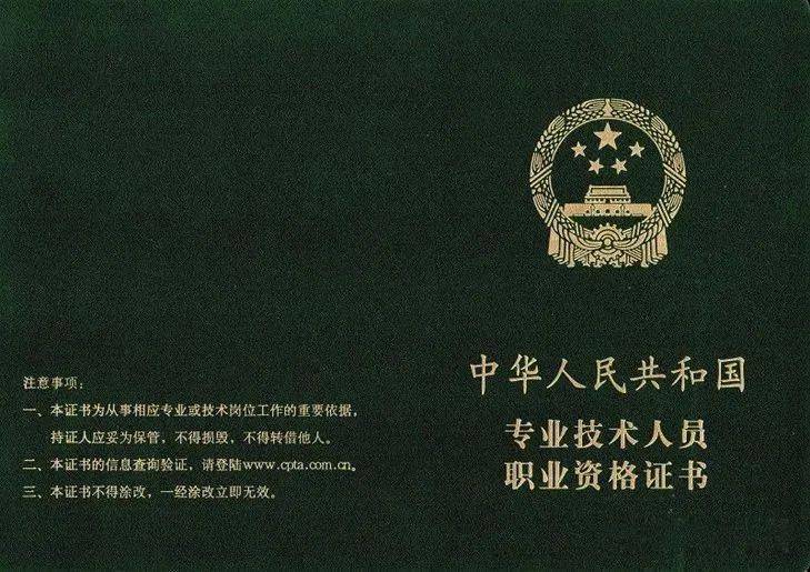 ab42188e710840e7bf4ab73681a1f928.jpeg