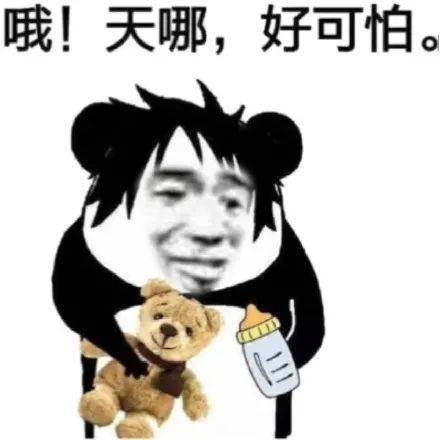 aeff60c6d4ea48d4a971bbec91ce3314.jpeg