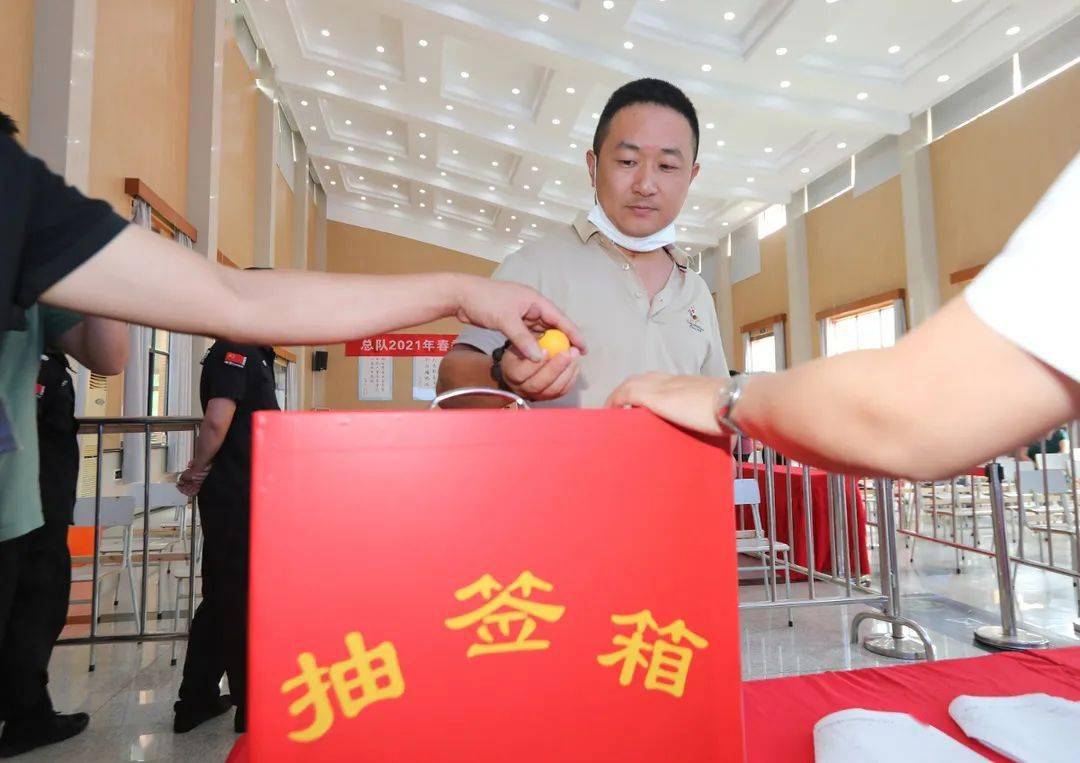 新兴岚湾安置房开始抽签到户圆拆迁居民安居梦