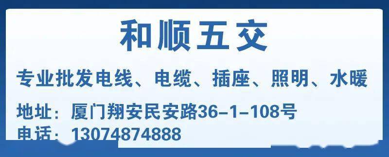 便民服务生活百事通