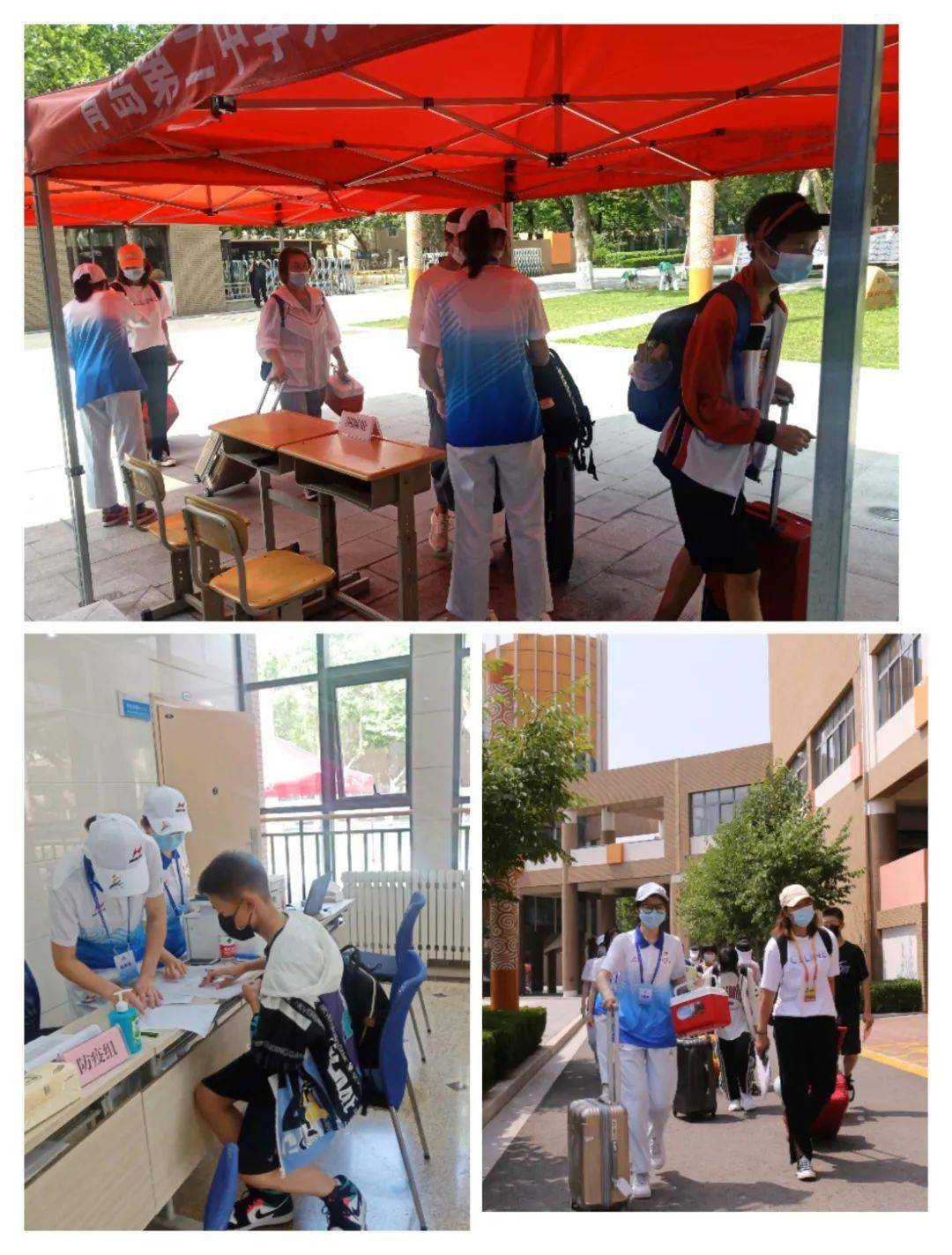 全国学运会有朋自远方来不亦乐乎青岛二中分校热烈欢迎第十四届全国学