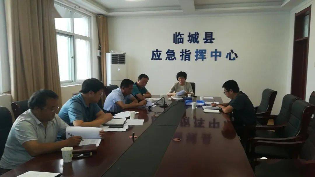 应对强降雨 临城县作出连续安排部署