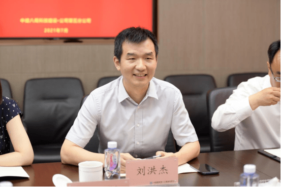 经济管理学院党委副书记高涛一行走访中建八局科技建设有限公司_企业